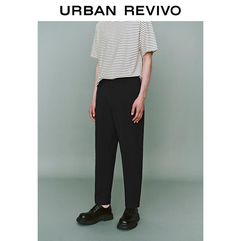 UR Men's 2025 Spring Elastic Waist Straight-Leg Pants