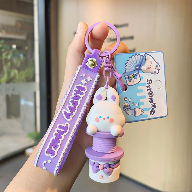 Bunny Circus Purple Keychain Fun Silicone Gift For Birthdays Holidays And Parties