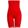 Übergröße Postpartale Bauchkontrolle Hohe Taille Formende Boxershorts