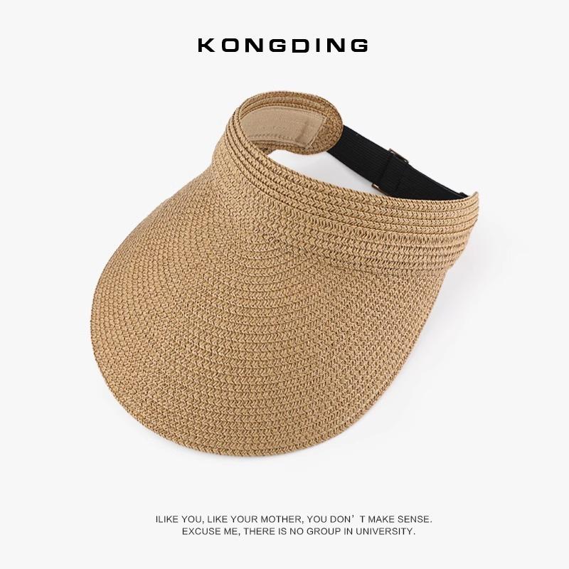 Summer sunshade sunscreen hat women's foldable portable empty top hat anti-purple line big brim face covering straw simple hat