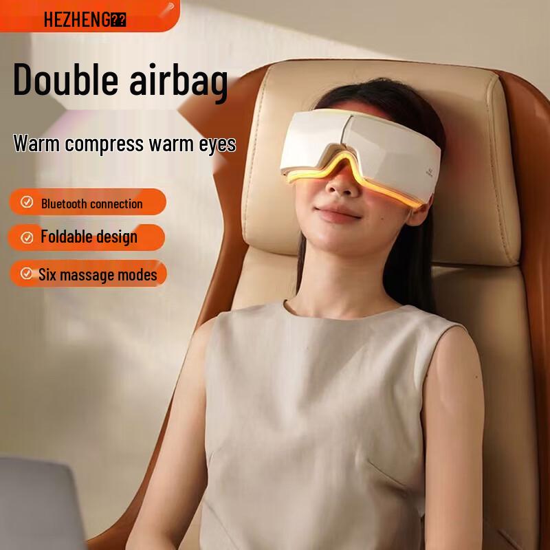 HEZHENG Intelligent Eye Massager with Warm Compress and Bluetooth Music