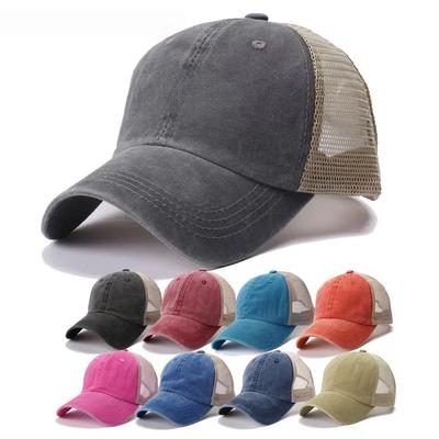 New Baseball Cap - Summer Hat - Adult Mesh Single Color Hat - Universal For Both Men And Women - Sun Protection Cap - Sprin
