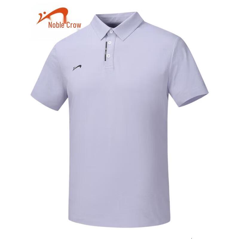 

Guirenniao Men s 2025 Summer Short Sleeve Polo Shirt L