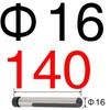 Injection Mold Steel Quenched Slider - Side-cutting Inclined Guide Post Hardware, Sizes 10, 12, 14, 16, 18