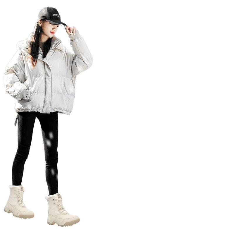 Harbin Snow Boots Winter Velvet Warm Sub-zero Cotton Shoes Large Size High Top Cotton Boots