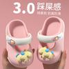 Children's closed-toe sandals for summer, cartoon style, suitable for boys and girls, non-slip, breathable, cute baby beach sandals