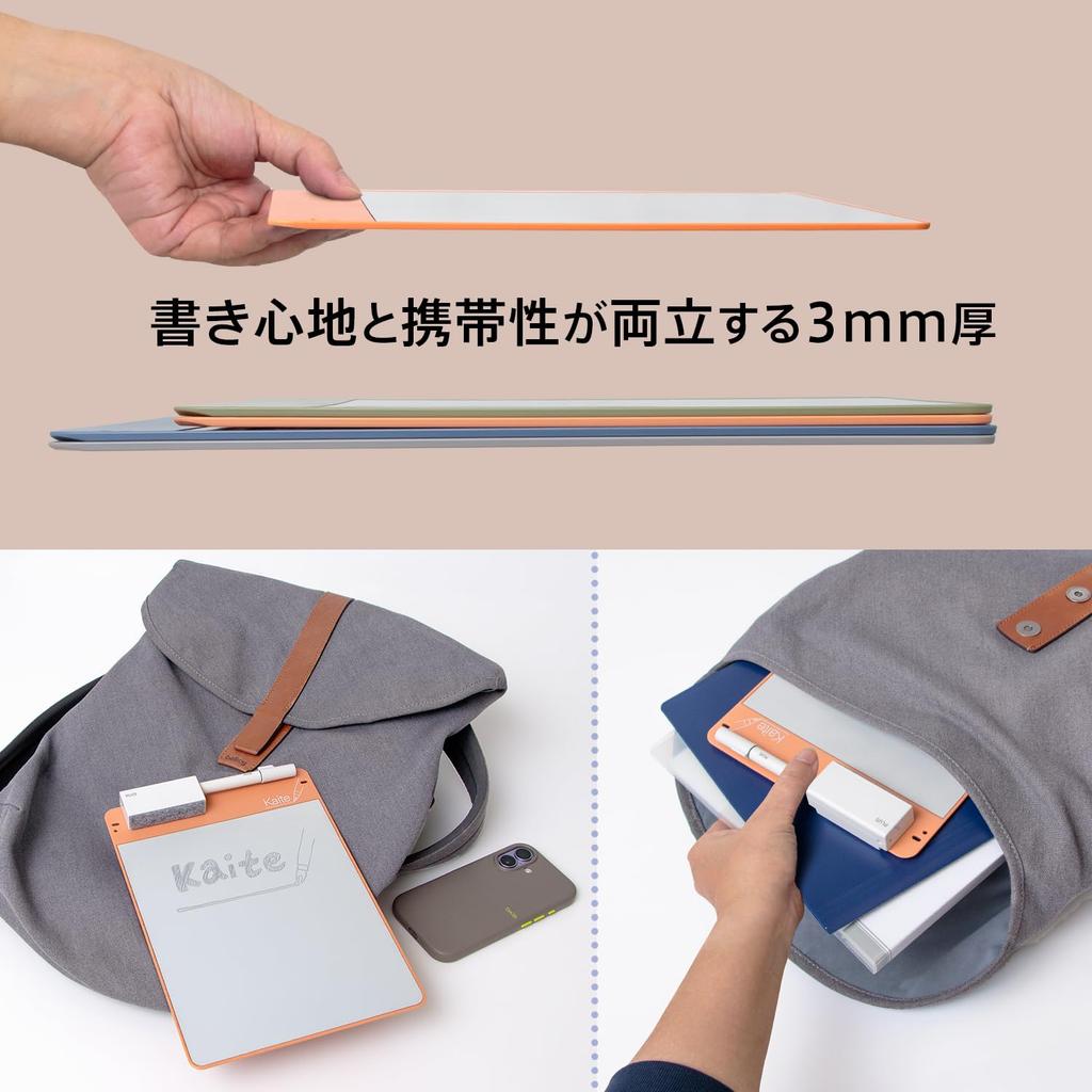 Plus Kaite Memo Peach 2012 Paperless Business Stationery Pad, B5, Orange, Edition, KP-B5-OR 538-327, Eco-Friendly,