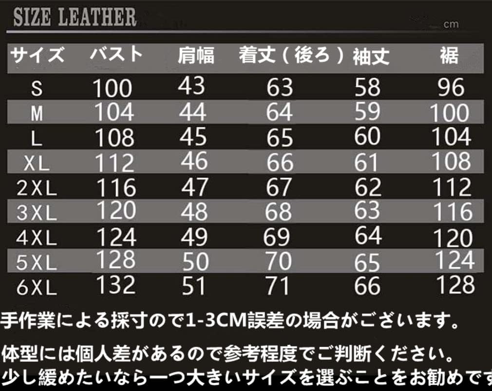 CHEJI Genuine Leather Military Biker and for and Denim Jacket Jacket, Men's Double-Breasted Jacket, Short, Simple, Cold-Weight Windproof, Thick,