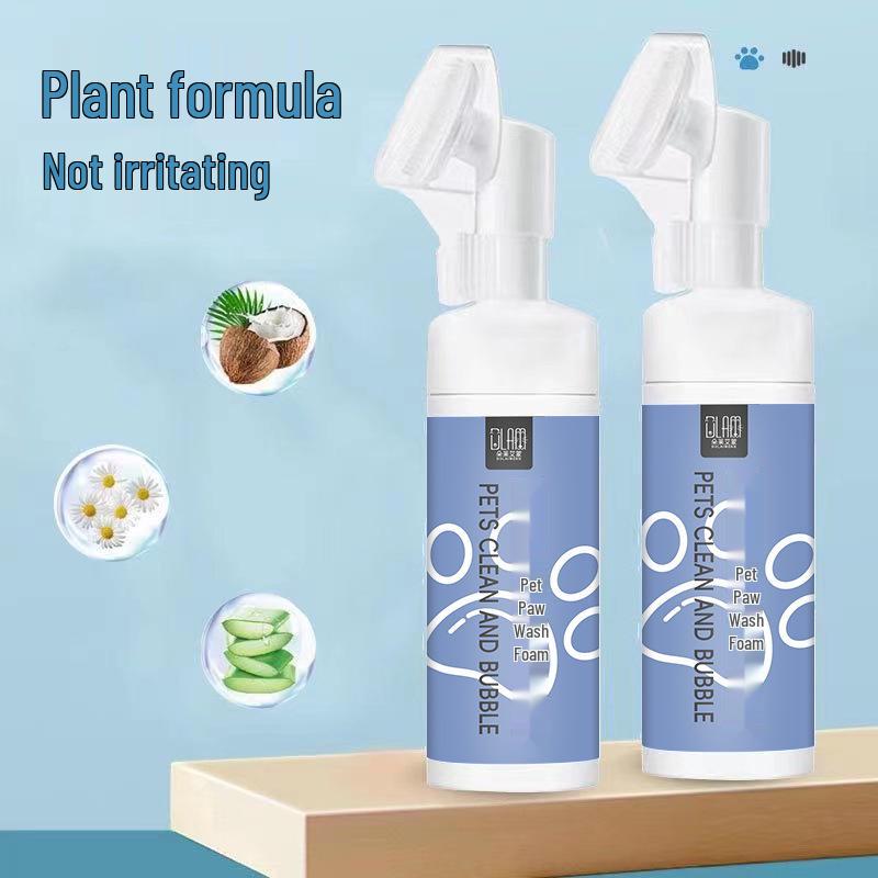 Pet No-Rinse Dry Shampoo Mousse for Cats and Dogs – Easy Cleaning Foam
