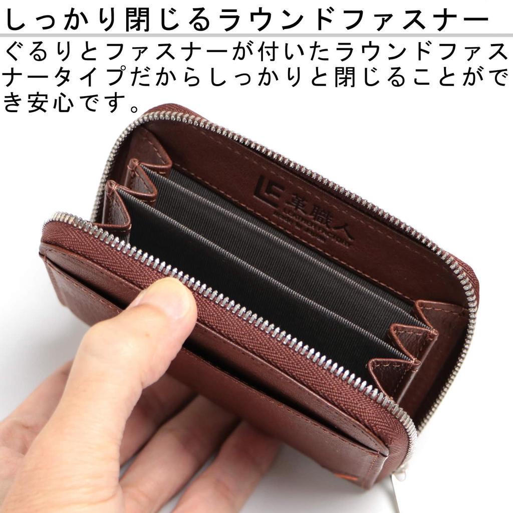 Leather craftsman Dualline Small Mini Genuine Tochigi DU023 CA (Dualline) Men's Zip-Around Wallet, Leather, (Caramel)