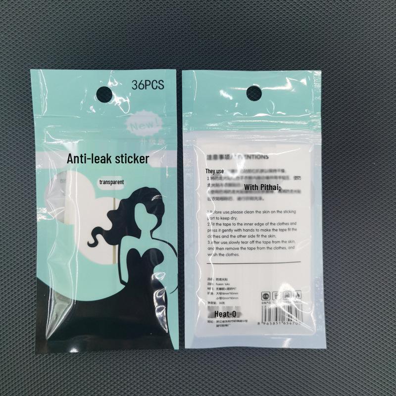 Invisible Anti-Slip Double-Sided Tape for Underwear and Necklines