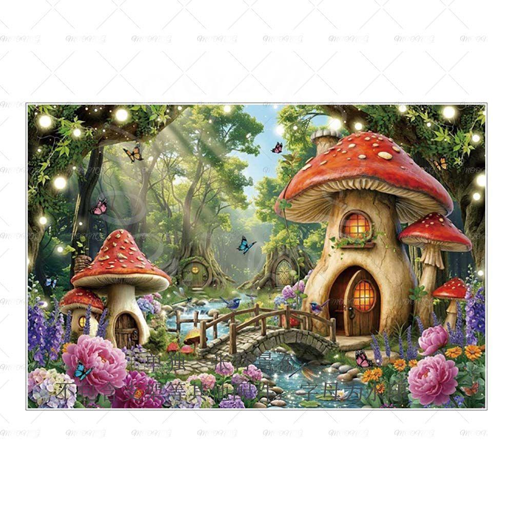 Dreamy Fairy Tale Forest Mushroom House Photography Background Cloth - Children's Birthday Party Decorative Wall Background