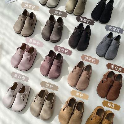 Cowhide Version~ Shoes Women's Leather Matte One-pedal Retro Ugly Cute Shoes Versatile Flat-bottomed Casual Loafers