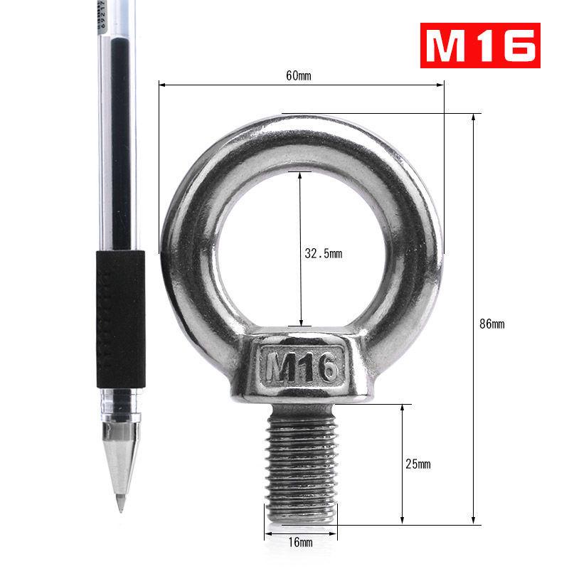 Stainless Steel Marine Lifting Eye Nut Screw - Ring-Shaped Eyebolt/Eyenut