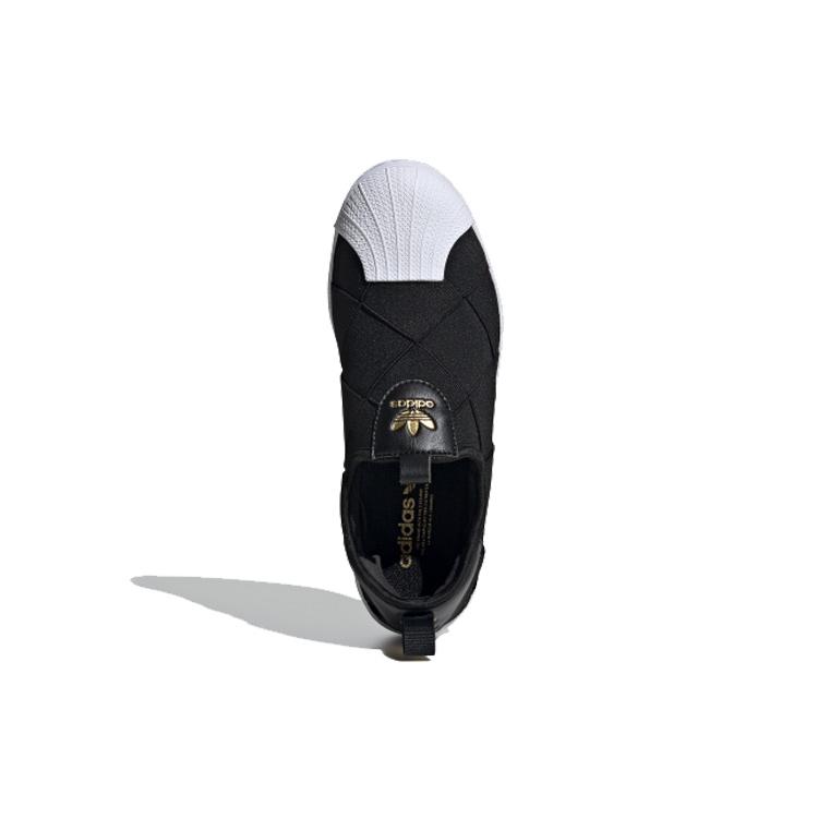 Adidas Superstar Slip On Core Black Cloud White Pink Dámské FV3187