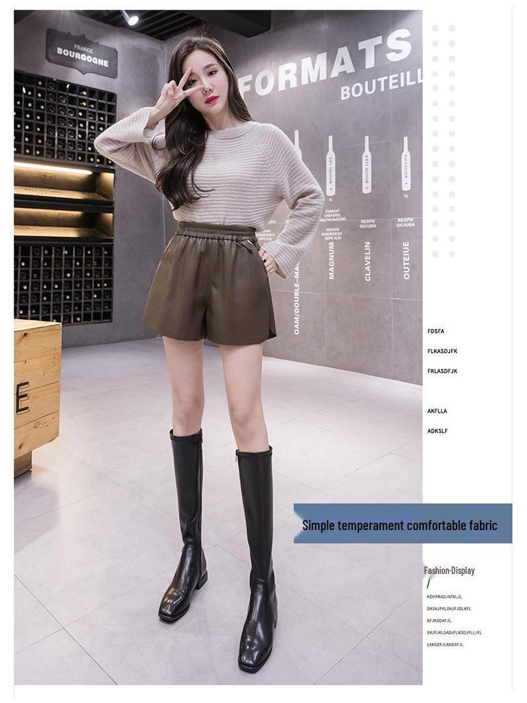 2026 Autumn/Winter Women's High Waist A-line PU Leather Shorts with Elastic Waist and Slimming Wide Leg Design