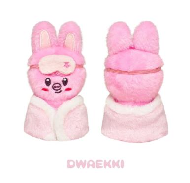 SKZOO  STAY In Our Little House Pajama Plush Doll 10cm Sleep Mask Keychain Kpop Soft Bag Pendant Cute Fans Collection
