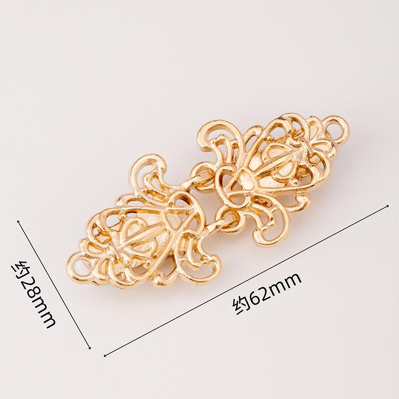 Hollow Metal Clasp for Qipao/Hanfu Collar, Frog Button for Coats & Scarves