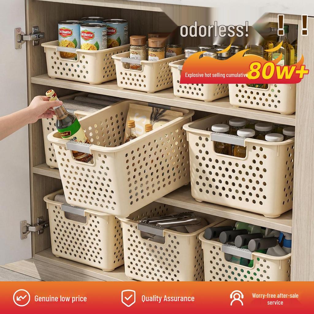 Japanese-Style Snack & Sundries Organizer: Large Plastic Basket for Kitchen, Cabinet, or Desktop Storage.