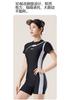 Xtep Women's Racing One-Piece Swimsuit