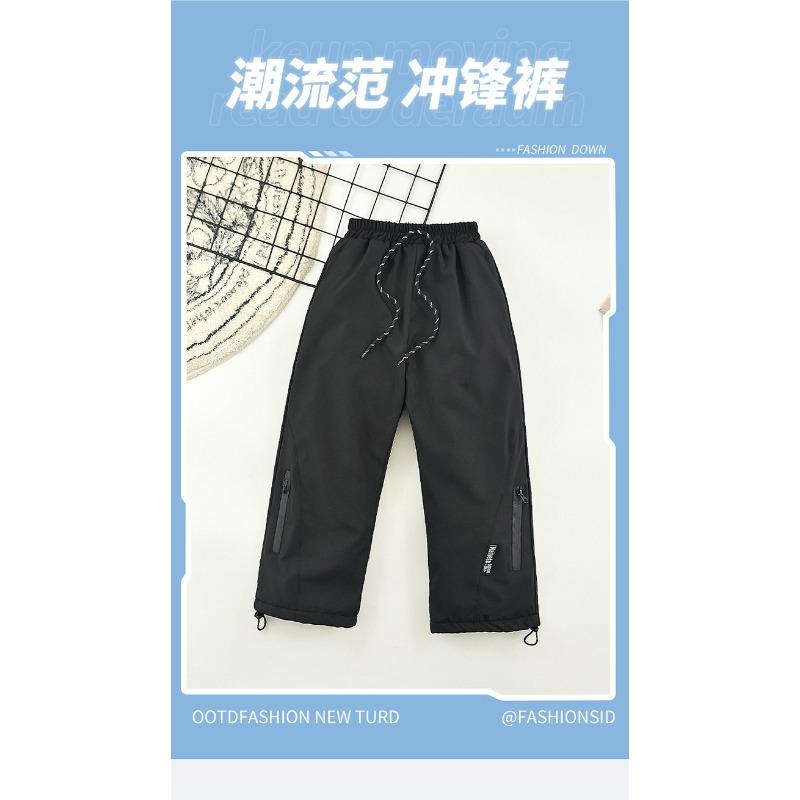 Boys Kids Waterproof Windproof Loose Casual Long Pants Children Outdoor Trousers