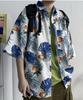 Blattmuster-Shirt-Druck, kurzärmelig, auffälliges Aloha-Shirt, lockeres, cooles Sommer-Print-Shirt, spitzes Shirt, Hemd mit Knopfleiste, Aloha-Shirt, Harajuku