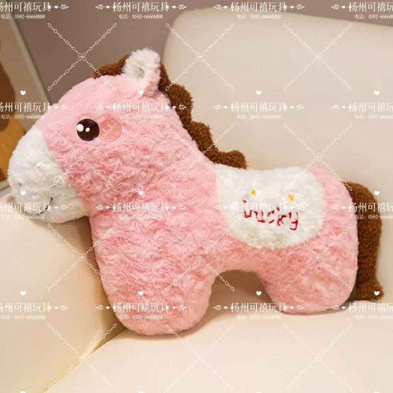 New horse mascot doll pony special-shaped throw pillow plush toy living room decoration ornament New Year's gift