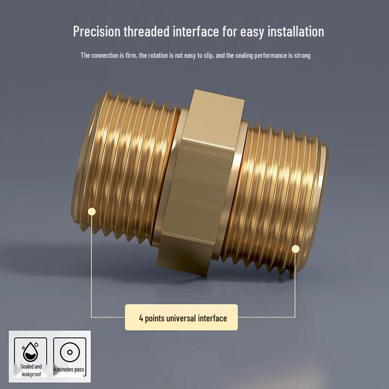 CVBAB Brass Threaded Pipe Nipple Connector