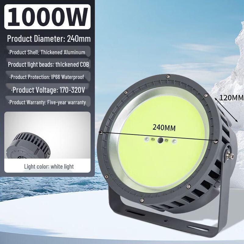 Huishijia Outdoor Waterproof LED Fishing Lure Light