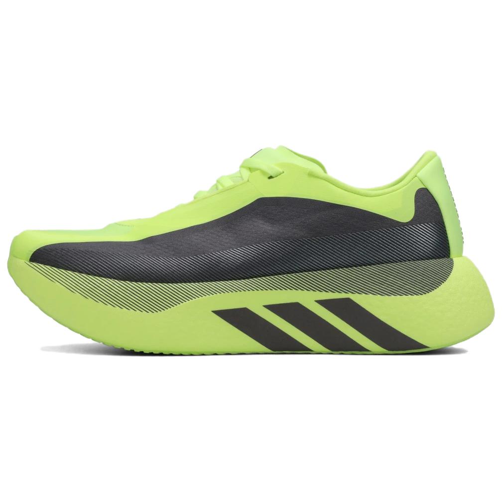 Adidas Hyperboost Edge Skriešanas Apavi Vīriešu