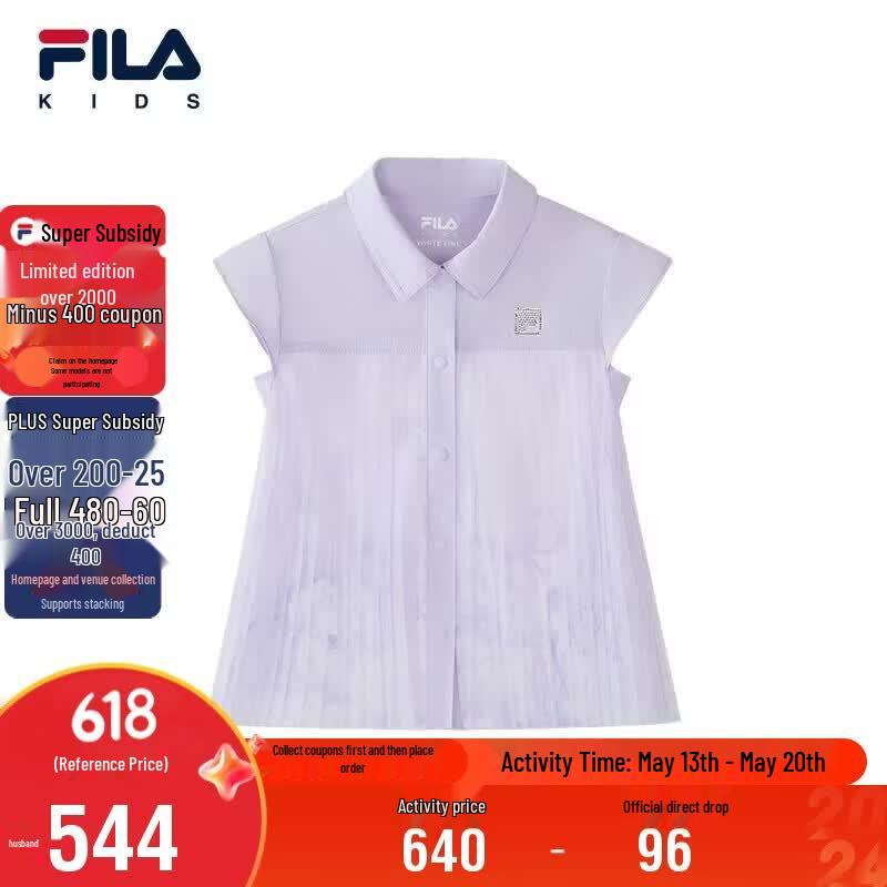 FILA Girls  Summer Short Sleeve Shirt 110