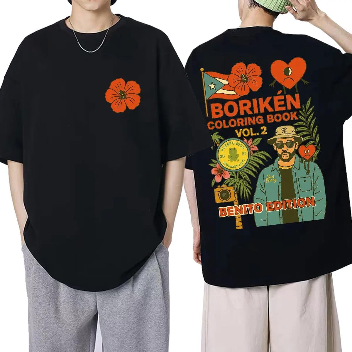 

2026 Rapper Bad Bunny T Shirt Debi Tirar Mas Fotos DTMF World Tour T Shirts Men Women Oversized Cotton Fashion Casual Short Sleeve 4XL