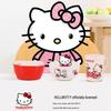 WUHE Hello Kitty Children's Melamine Divided Plate