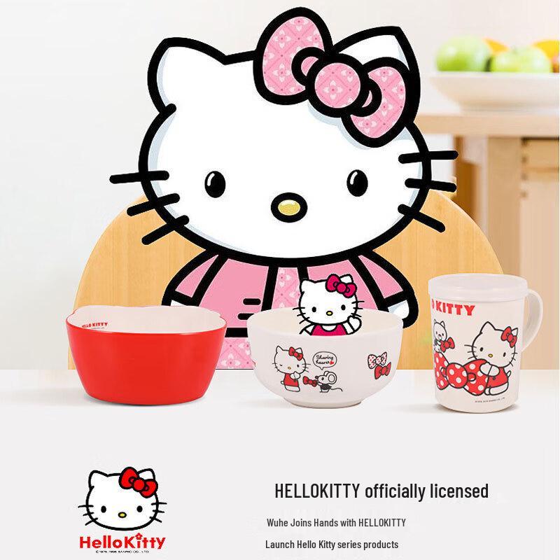 WUHE Hello Kitty Children's Melamine Divided Plate