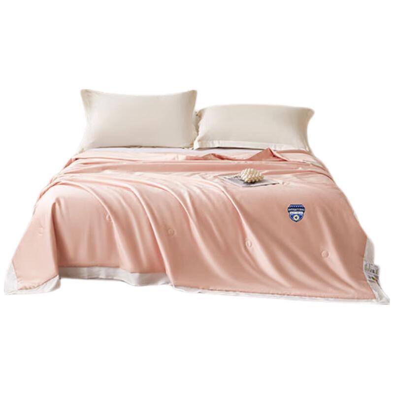 Fangwang ZK Antibacterial Polyester Summer Quilt