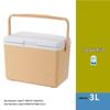 Linpan 16L Outdoor Portable Cooler