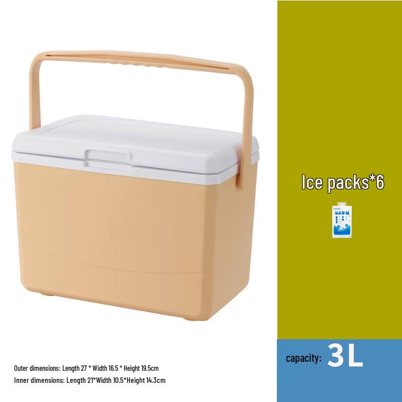 Linpan 16L Outdoor Portable Cooler