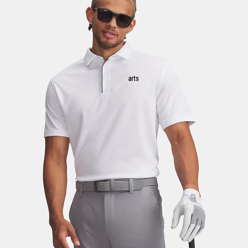 Under Armour Men s Tech Polo Golf Shirt M
