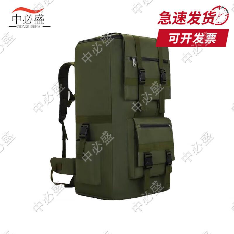 Outdoor Hiking Backpack