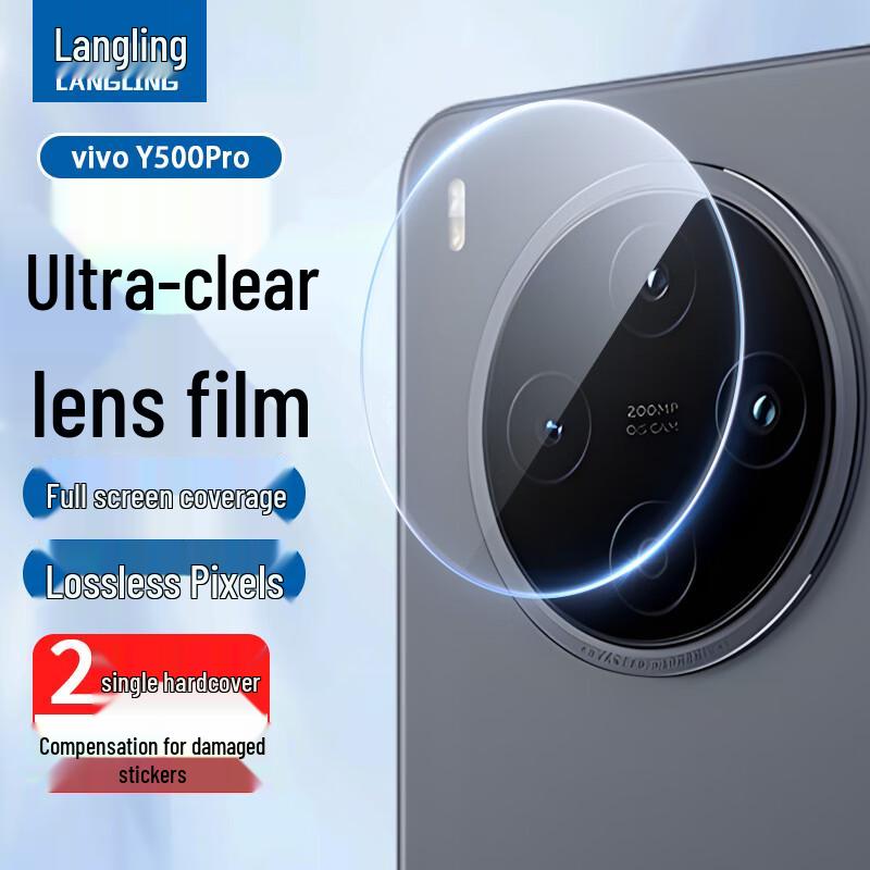 Langling Skärm- och linskydd för Vivo-smartphones
