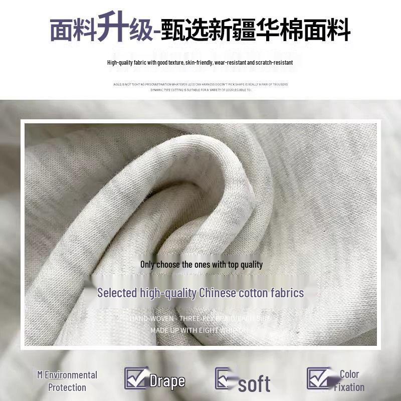 Damskie spodnie dresowe Off-White z wysokim stanem i paskami, w stylu amerykańskim, Kolekcja Wiosna/Jesień 2025, Krój prosty z mankietami