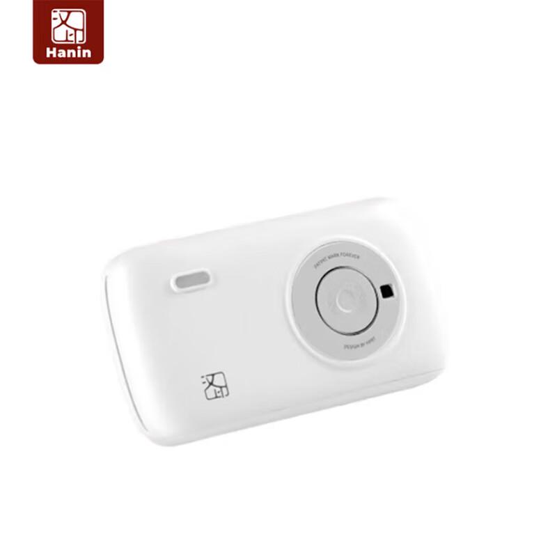 HPRT CP2100 Portable Photo Printer CN plug (adapter included)