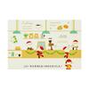 Sanrio Christmas Card Message Card Christmas Cafe Gold Line Santa JX 24-5 240371