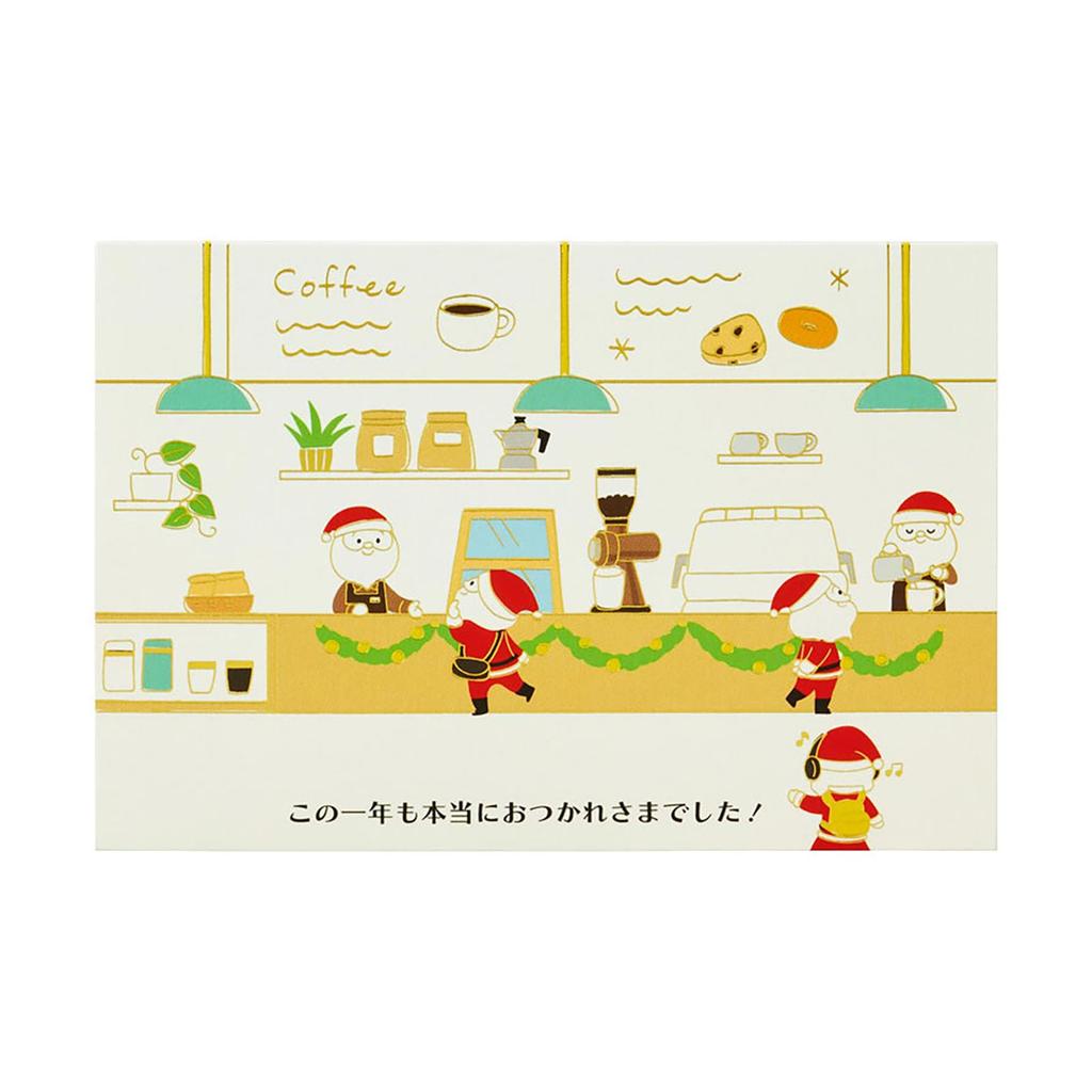 Sanrio Christmas Card Message Card Christmas Cafe Gold Line Santa JX 24-5 240371