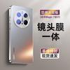 Applicable To Honor Magic1 Mobile Phone Case Magic1pro Advanced Lens All-inclusive Anti-drop Ultra-thin Heat Dissipation Matte Cover P