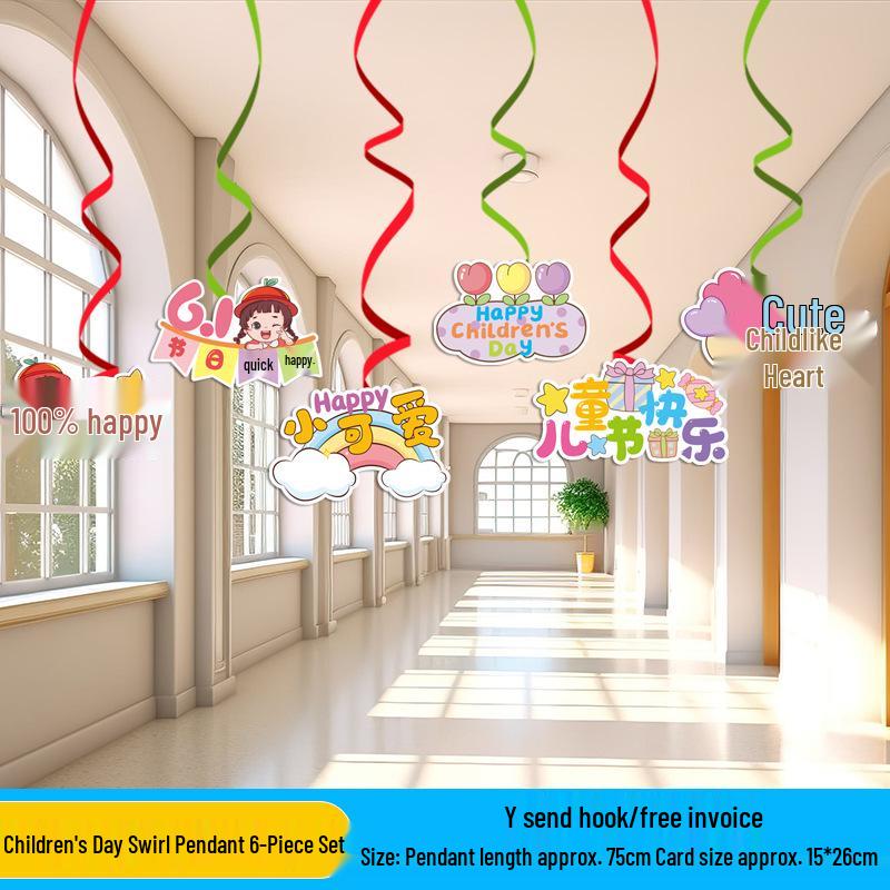 Children s Day Cute Cartoon Colorful Swirl Pendant for Kindergarten Decoration
