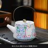 White porcelain enamel color kung fu tea set, turn cover bowl, fair cup, tea cup, full set of business souvenir box