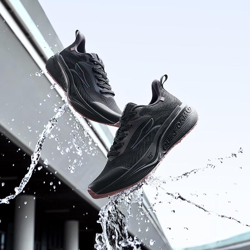 361° Women's Feather Wing 6 Waterproof Running Shoes