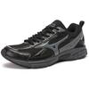 Mizuno Szybkie Wygodne Trwałe Niskie Casualowe Treningowe Buty do Biegania Unisex sneaker Czarny Szary D1GH223001
