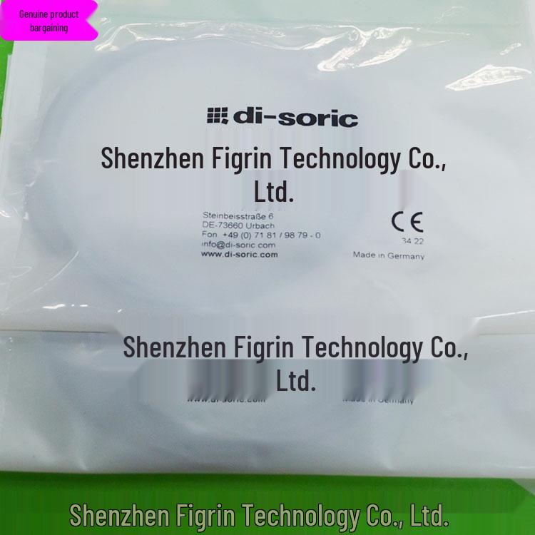 DCCKR 6.5V 1.5PSLK German Di-soric Sensor - Price Negotiation Agent